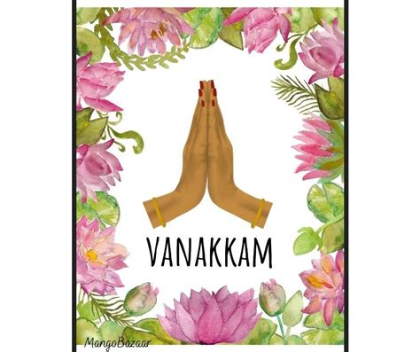 vanakkam images|vanakkam clip art.